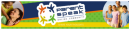 Parent Speak Logo